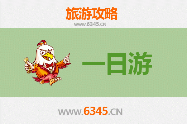 从阿拉尔兵团十一团出发：张家界奇幻山水五日深度游全攻略