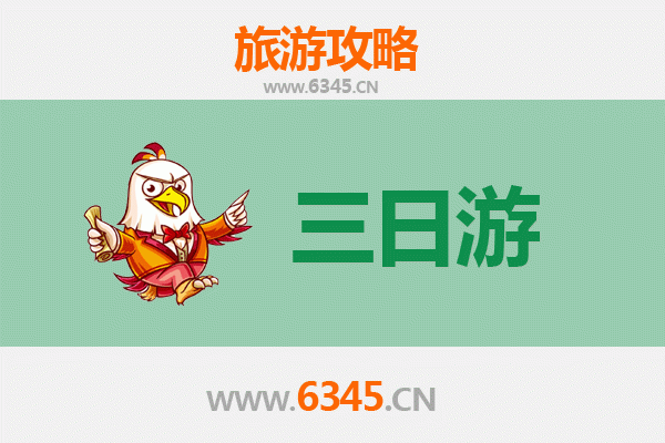 阿拉尔兵团十一团春节三日游攻略：屯垦年味与南疆风情之旅