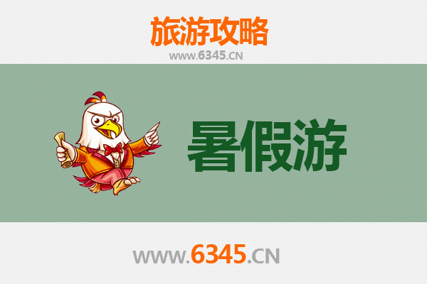 阿拉尔兵团十一团暑假旅游攻略：沙漠绿洲与军垦文化的完美邂逅