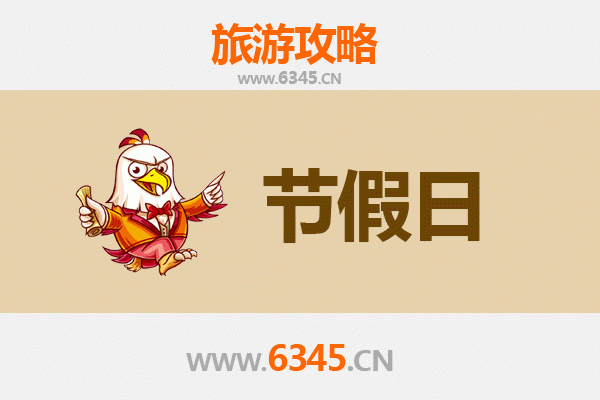 2026元旦探秘阿拉尔兵团十一团：瀚海绿洲的时光之旅