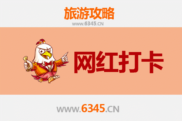 从阿拉尔兵团十一团出发：丽江古城深度旅游全攻略