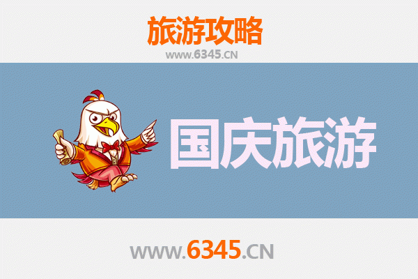 十一假期探秘阿拉尔兵团十一团：人少冷门的塞外桃源